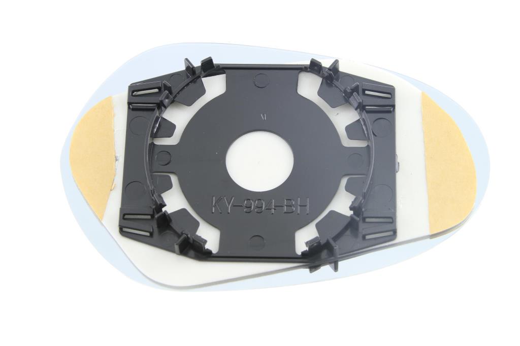 Espelho de retrovisor ALKAR AUTOMOTIVE S.A. ref. 6403523